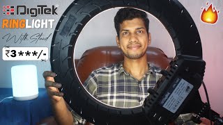 DIGITEK 46cm 18quot LED Ring Light with Remote amp Light Stand DRL18RT C  Best Digitek Ring Light [upl. by Adias]