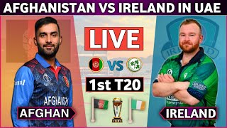 Live Afghanistan vs Ireland Live  1st T20  AFG vs IRE Live  Afghanistan live Match cricketlive [upl. by Bander]