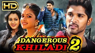 DANGEROUS KHILADI 2 FULL MOVIE IN HINDI  ALLU ARJUN  4K ULTRA HD ACTION MOVIE 💥 [upl. by O'Shee]