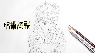 Drawing  Gojo Satoru  Jujutsu Kaisen  Part 1  呪術迴戰  五條悟  畫畫 [upl. by Airekat834]