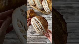 Double wheat stalk scoring on sourdough bread [upl. by Tak607]