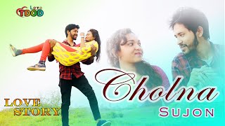 Cholna Sujon  Music Video  Romantic song  koyel amp Sagar  Love TDOD [upl. by Ikcir467]