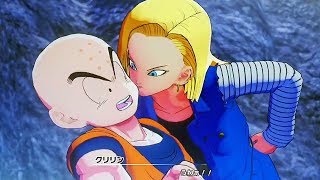 NEW Dragon Ball Z Kakarot  Android 18 Kisses Krillin First Time Cutscene Gameplay [upl. by Lemrahs]