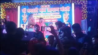 khushi kakar program Raja bazar Durga ashram Patna  jagran 17102024 [upl. by Assillam]