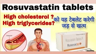 Rosuvastatin tablet ipRosuvas 10mg tablet  uses side effects works in Hindi [upl. by Millburn]