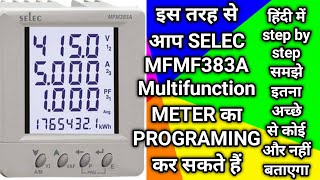 how to parameter set selec multifunction meter MFM383A CT ratioPT ratio parameter setting [upl. by Hansel102]