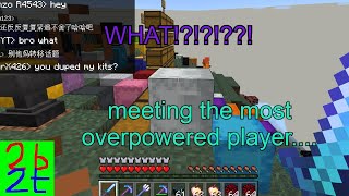 Meeting the most overpowered player on 2b2tmcpe [upl. by Aranahs]