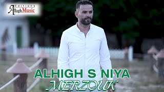 Merzouk  Alhiɣ S Niya Clip Officiel 2024 music kabyle mp3 [upl. by Yziar]