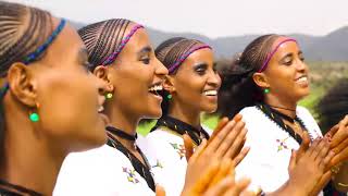 Fantu Getachew  Ashenda  New Ethiopian Tigrigna Music Official Music Video [upl. by Salohcin]