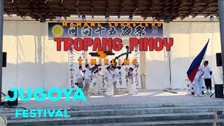 Mamang Sorbetero and Tinikling Philippine Folk Dance by Tropang Pinoy 🇵🇭🇯🇵 [upl. by Eimyaj]