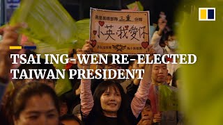 Tsai Ingwen wins her second term as Taiwan’s president with most ever votes [upl. by Onifled]