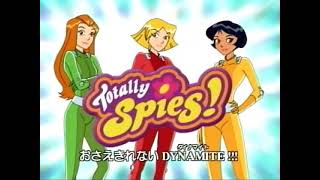 3 Espías sin límite Totally Spies Opening Japonés [upl. by Dyanna]