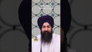 Satgur Bandi Chhor Hai Shabad  Soulful Shabad  Bhai Hawrinder Singh Ji Hazoori Ragi  Ardaas Benti [upl. by Whalen842]