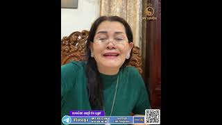 EP147 សម្ពង្សឆ្នាំខាល ជាមួយនិងឆ្នាំទាំង១២ [upl. by Nazay]