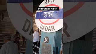 dadar station market mu mumbai viral marketyoutubeshorts [upl. by Weed796]