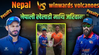 Nepal vs windward islands t20 Nepali players should pay 😂 Bashist official [upl. by Ayt]