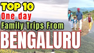 Top10 Places around Bengaluru  One Day Family Trips from Bengaluru  With In 150 KM [upl. by Southard]