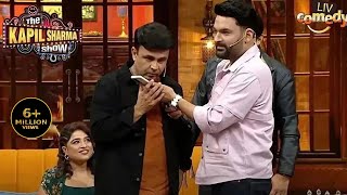 Kapil ने RJ Naved के साथ मिलकर किसे बनाया मुर्गा  The Kapil Sharma Show  Full Episode [upl. by Akienom558]