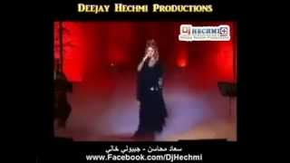 ♫• أغنية من أجمل أغاني التراث التونسي •♫ [upl. by Nanny]