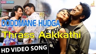 Doddmane Hudga  Thraas Aakkathi HD Video Song  Puneeth Rajkumar  Radhika Pandit  V Harikrishna [upl. by Seed]