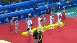 Blind Judo Medal Ceremony [upl. by Pearl]