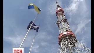 Київська телевежа ввечері засяє усіма вогнями [upl. by Enerehs]