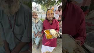 मुल्ला पंडित एक साथ करते हैं गरीबों की सेवा ☺️ shorts trending humanity viral [upl. by Nina433]