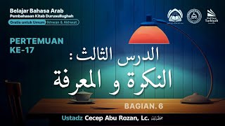 LIVE Belajar Bahasa Arab Pertemuan Ke17  Ustadz Cecep Abu Rozan Lc حفظه الله [upl. by Ewell]