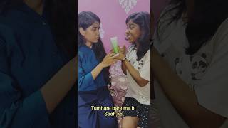 Vicco Aloe Facewash  Jingle  Dubeysisters [upl. by Nie]