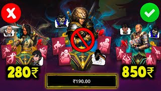 Free vs 190₹ vs 280₹ vs 850₹ fight pass explained Subscription Value for money🤑 Shadow fight arena [upl. by Upton]