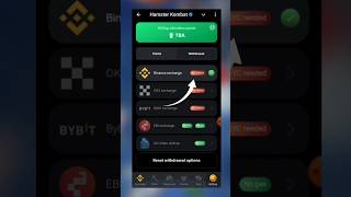 How to connect binance wallet to hamster kombat 🐹 shorts hamsterkombat Viral [upl. by Elita]