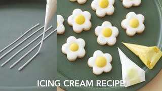 材料２つ！基本のアイシングクリームの作り方icing cream recipe [upl. by Sarina]