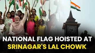 Indian National Flag hoisted at iconic Ghanta Ghar in Srinagar’s Lal Chowk  Independence Day [upl. by Eissehc]