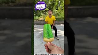 Who can eat Icecream Raju vs Chinki shorts vairalshorts facts banglafacts trendingshorts [upl. by Fanning]