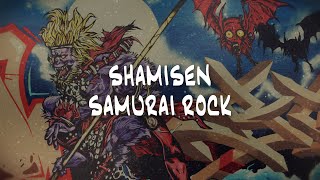 Japanese cool music No Copyright quotSHAMISEN SAMURAI ROCKquot Free BGM [upl. by Ataymik]