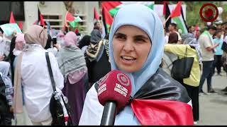 Students rally in support of Gaza at Tripoli University [upl. by Janet919]