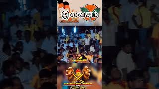 Maveeran Kaduvetti speech pmk vanniyar kaduvetti tamilnadu religion veerappan anbumani mass [upl. by Kipp]