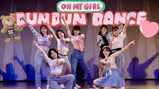 OH MY GIRL 오마이걸  Dun Dun Dance COVER  神戸大学Etoile [upl. by Ddot]