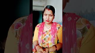 Lakshmi Tujhko pata hai funny comedy couple viralshort [upl. by Arraik]