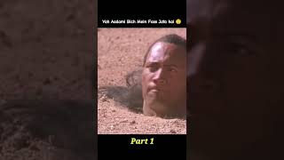 Yah Aadami Bich Registan Mein fass Gaya 😲  part 1 hollywood  short ytshort viralshort [upl. by Amaerd657]