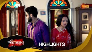 Debibaran Highlights Part2 26 Nov 2024  Full Ep FREE on SUN NXT  Sun Bangla [upl. by Savina]