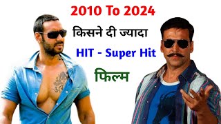 Ajay Devgan Vs Akshay Kumar 2010 To 2024 All Movie Box office collection Akshay Vs Ajay Film [upl. by Boice]