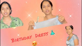 BIRTHDAY DRESS  DREAM LOOK RECREATION  KANNADA VLOG [upl. by Staci]