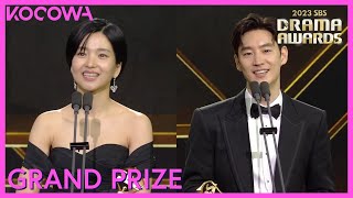 Grand Prize Winners Lee Je Hoon amp Kim Tae Ri  2023 SBS Drama Awards  KOCOWA [upl. by Anawek404]