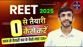 REET 2025 ki taiyari zero se kaise karen  Syllabus  best book  Level 1 amp 2  online classespaper [upl. by Lot]