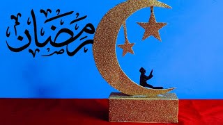 Ramadan decoration ideas 🎁easy diy ramadan kareem [upl. by Itsud]