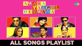 Aawara Paagal Deewana  Audio All Songs  Jise Hasna Rona Hai  Maine To Khai Kasam  More Sawariya [upl. by Tran]