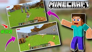 Its Time To Make Rail And Call Villagers In Minecraft  MINECRAFT GAMEPLAY 20 [upl. by Aneetsirhc]