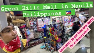 Greenhills Mall DESIGNER BAGS and more highend knock offs in Manila Philippines 🇵🇭 [upl. by Pesvoh]