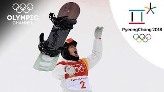 Shaun White grabs Snowboard Halfpipe Gold on his very last run  PyeongChang 2018 [upl. by Fagan]